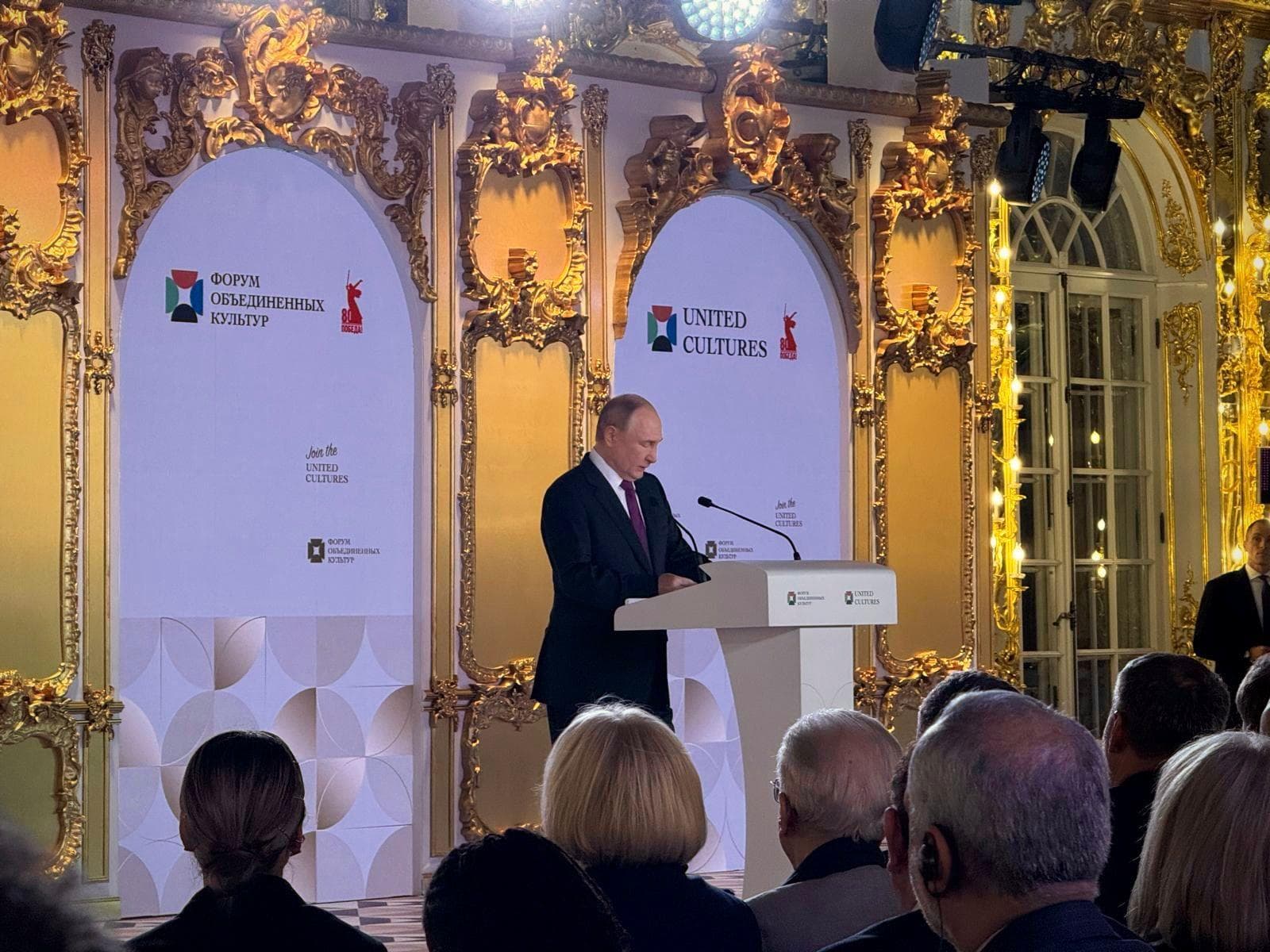 St. Petersburg Birleşmiş Kültürler Forumu’nun son gününde, Rusya Federasyonu Devlet Başkanı Sayın Vladimir Putin’in teşrifleriyle icra edilen Genel Kurul Toplantısı’na katıldık.