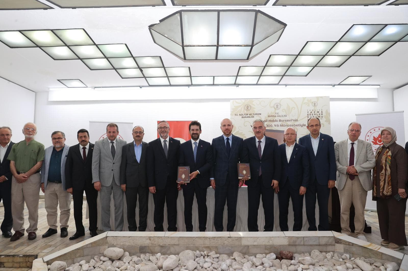 Tasavvuf, tefsir ve irfan geleneğimizin simge isimlerinden İsmâil Hakkı Bursevî Hazretleri’nin vefatının 300. yılında Türkiye Yazma Eserler Kurumu Başkanlığımız tarafından büyük bir emek ve titizlikle neşredilen Sübhatü's-Sâlikîn eserinin tanıtım toplantısına katıldık.